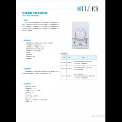 進(jìn)口機械拔盤式房間溫控器