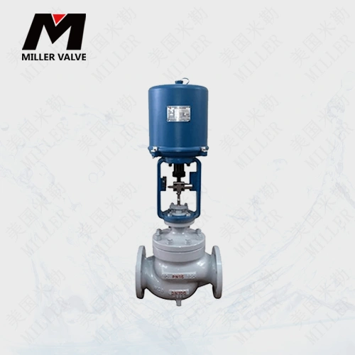 電子式電動調(diào)節(jié)閥