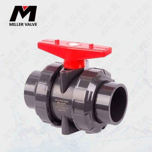 進(jìn)口氣動(dòng)UPVC球閥