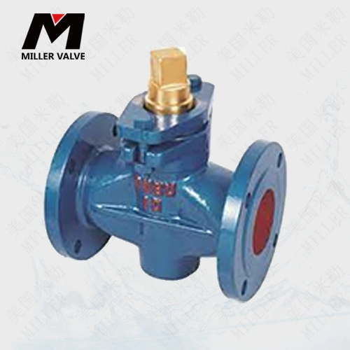 X43W二通鑄鋼旋塞閥