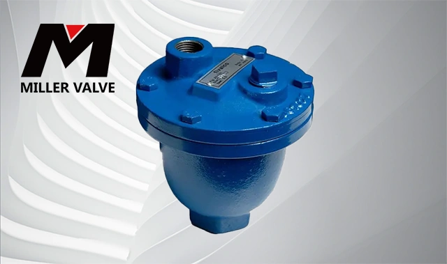 進口礦漿排氣閥