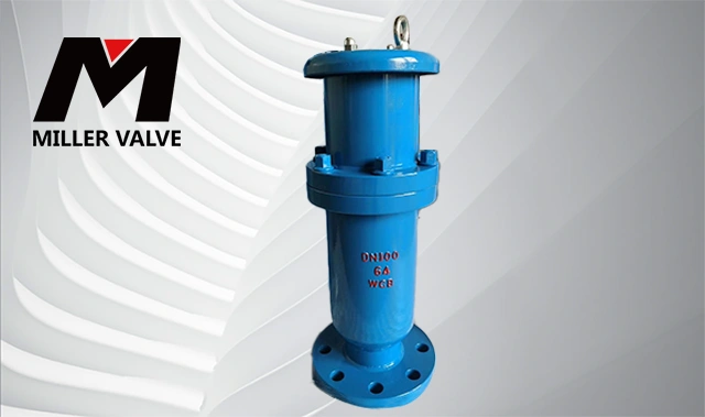 進口鑄鋼排氣閥