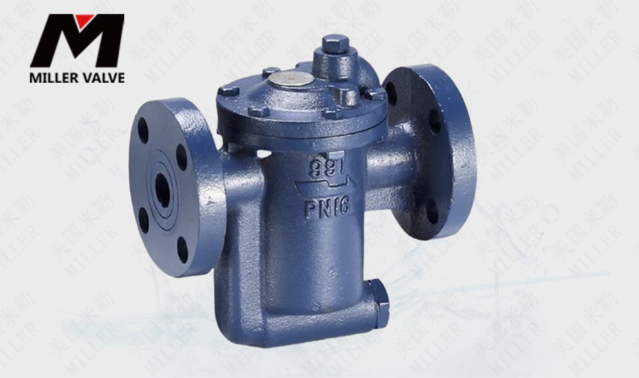 進(jìn)口倒吊桶疏水閥