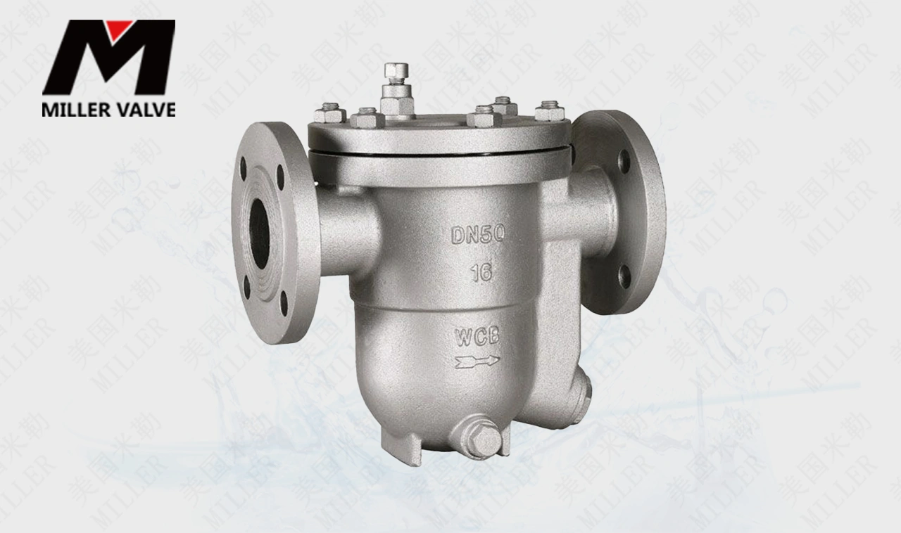 進口可調式雙金屬疏水閥